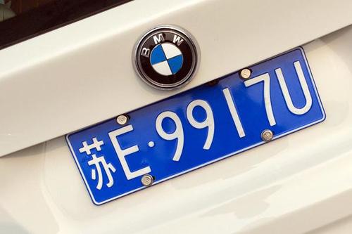 揭秘車(chē)牌號(hào)背后的故事與深層含義